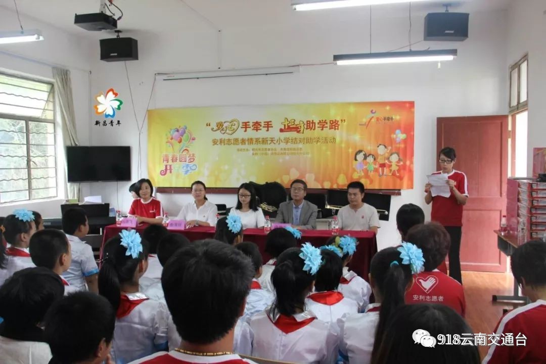  那不勒斯火力全开，南方劲旅重燃争冠希望